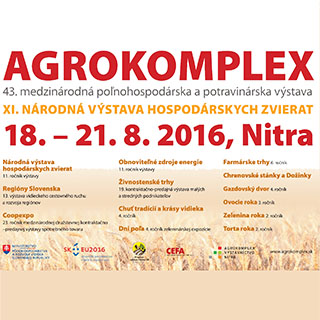 Www zao agrokomplex ru карта агрокомплекса активировать