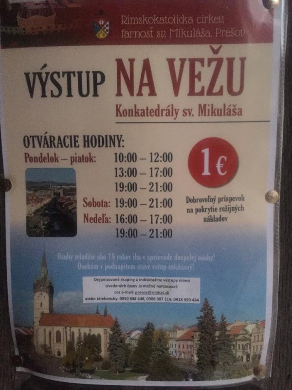 veza konkatedrala 2