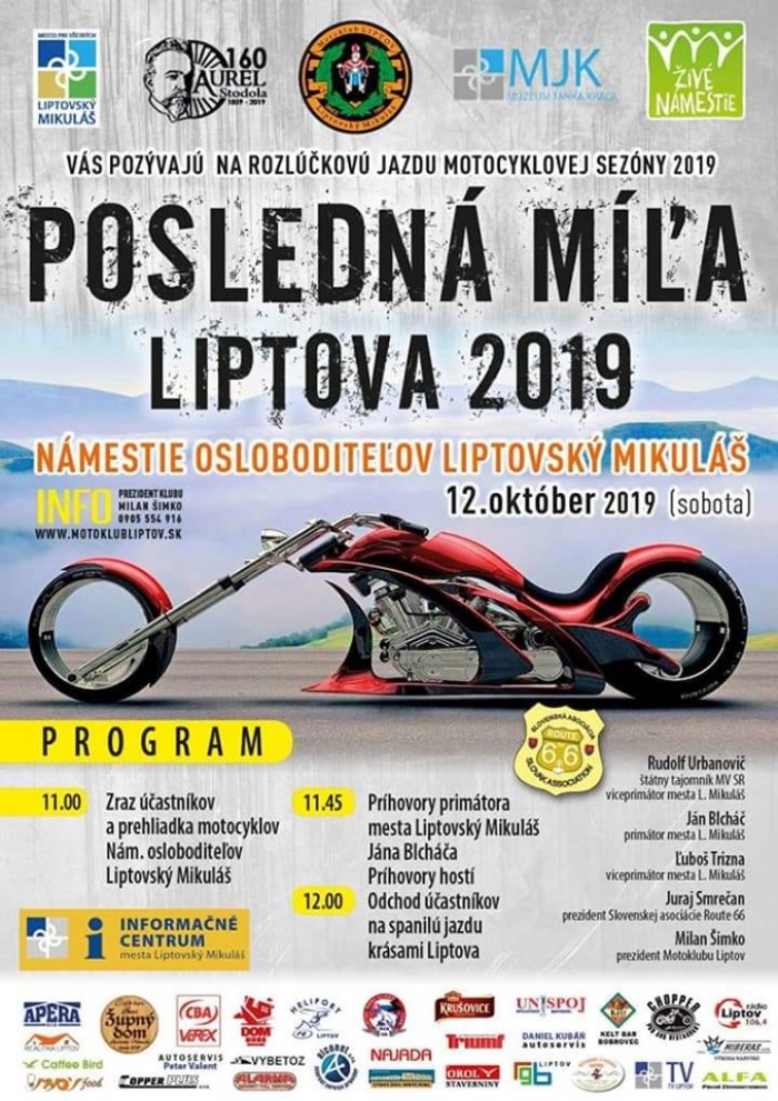 posledna mila