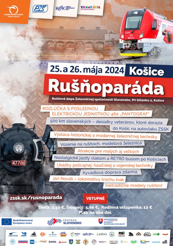 Rusnoparada railpage 1