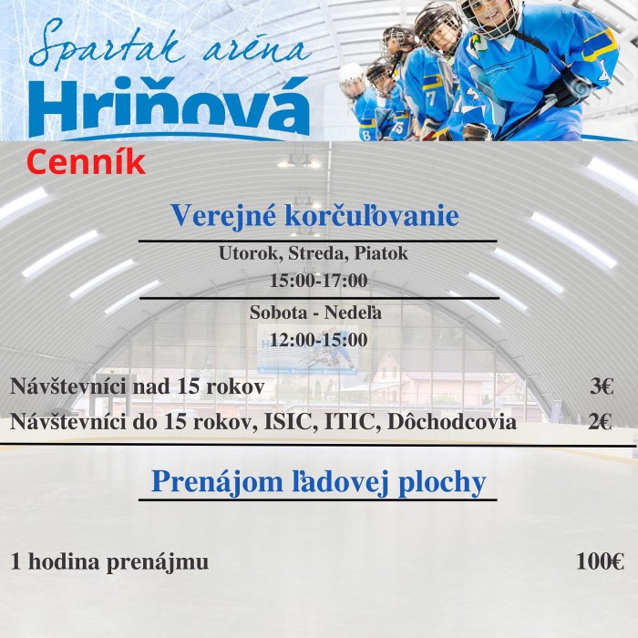 hrinovakorcule