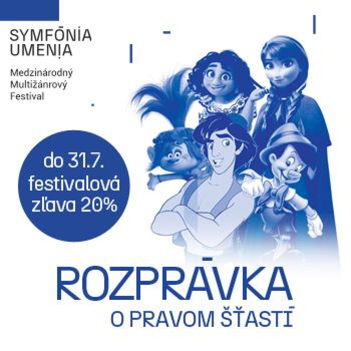 ROZPRAVKA 350x350 1